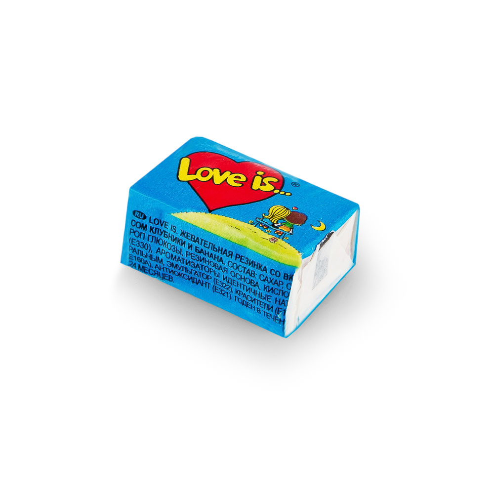 Love is…