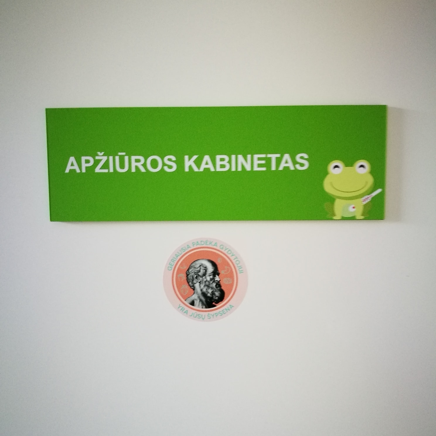 Karščio įkalinti, vėsos išslaisvinti